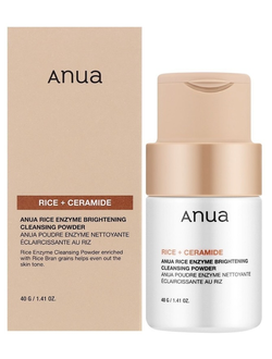 Anua Энзимная пудра для сияния кожи с рисом Rice Enzyme Brightening Cleansing Powder  40гр