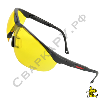 Очки защитные контрастные О85 Arctic Contrast Super (2-1.2) янтарный поликарбонат