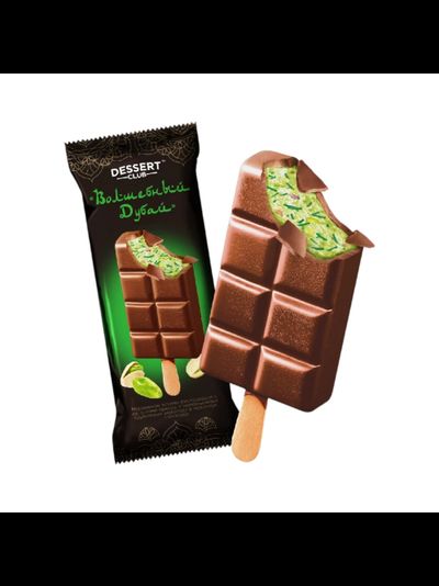 Эскимо Волшебный Дубай 70 г Dessert Club