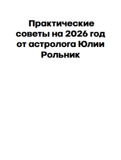 С Праздником 5