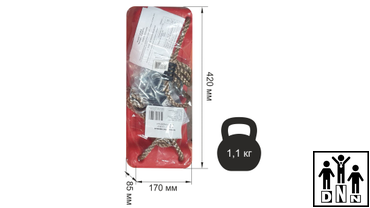 ROMANA качели фанерные