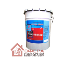Огнезащитная краска «Авангард»