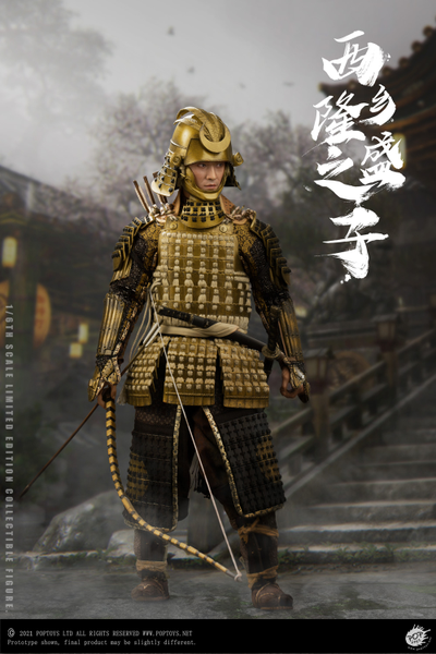 Нобутада ("Последний Самурай") делюкс версия - КОЛЛЕКЦИОННАЯ ФИГУРКА 1/6 Son of a general Deluxe Version (EX042) - POPTOYS