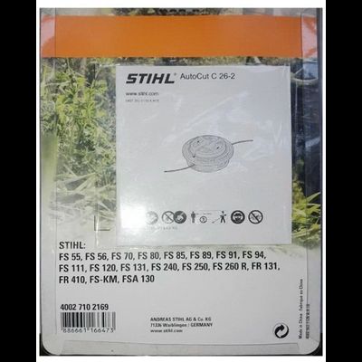 Триммерная головка Stihl AutoCut C 26-2