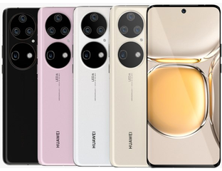 Купить смартфоны Huawei дешево в СПб, лучшая цена на хуавей хонор в ...