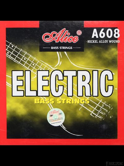 Alice A608(5)-M (45-130)