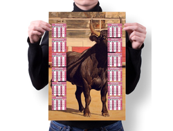 Календарь настенный с символикой "Быка" №1