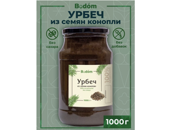 Паста (урбеч) из семян конопли 5 кг