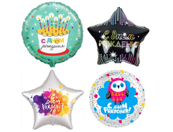 с днем рождения