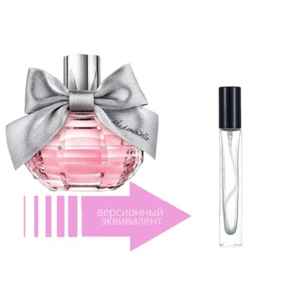 Azzaro Mademoiselle (10 мл)