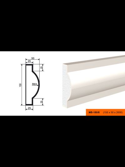 Фасадный молдинг из пенополистирола с покрытием LEPNINAPLAST (Лепнинапласт)  МВ-150/8