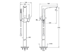 Напольный смеситель, хром, VitrA Rout Round, A42741EXP