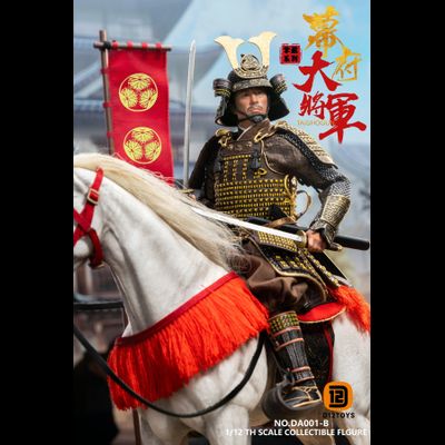 Дайме Ёси Торанага, делюкс версия - Коллекционная фигурка 1/12 SCALE Palm Collection Shogun DX Horse &amp; Banner Edition (DA001B) - D12TOYS
