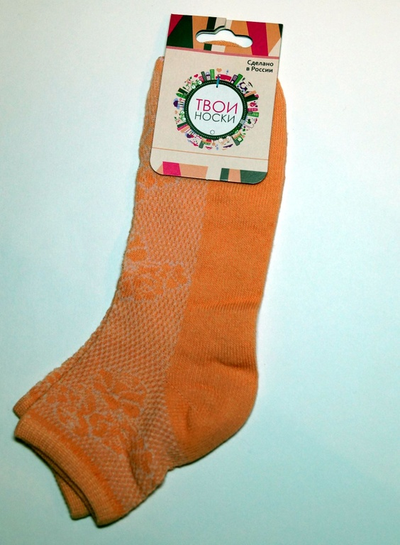 Носки женские «Сетка» , арт 5118