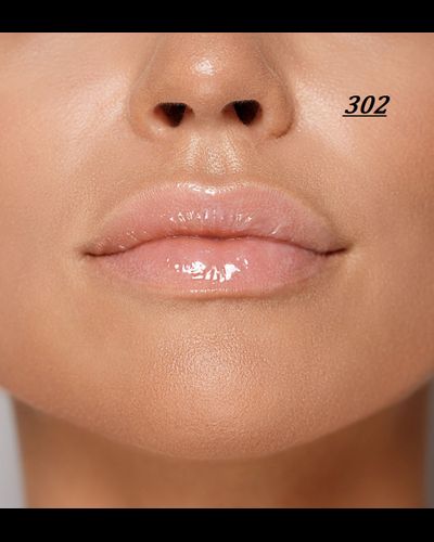 Блеск для губ плампер LIP VOLUMIZER HOT VANILLA