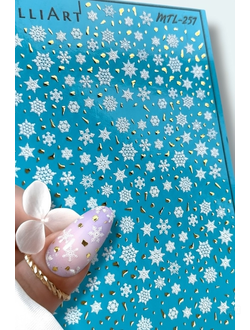 Слайдер-дизайн MilliArt Nails Металл MTL-257