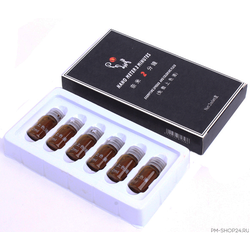 Nano Meter в магазине pm-shop24.ru