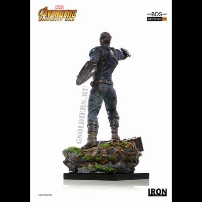 Капитан Америка (Мстители: Война бесконечности) КОЛЛЕКЦИОННАЯ ФИГУРКА (статуэтка) 1/10 Marvel Captain America Scale 1/10 - Avengers: Infinity War - Iron Studios