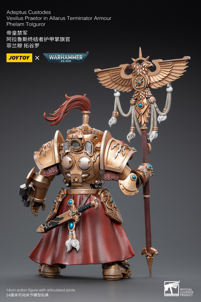 Алларус Терминатор Кустодес - Претор (Warhammer 40k) - КОЛЛЕКЦИОННАЯ ФИГУРКА 1/18 Adeptus Custodes Vexilus Praetor in Allarus Terminator Armour Phelam Tolguror (JT3938) - JOYTOY