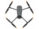 DJI Mavic 3 Enterprise с геодезическим модулем RTK