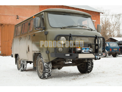 Передний силовой бампер серии Трофи на УАЗ Буханка 2989, 3741, 3909, 2206, 3962, 3303, 39094 1965- (02.214.03)