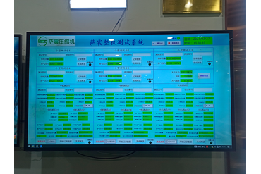 Проведение тестовых испытаний
