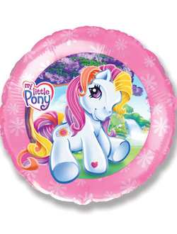 Фольгированный шар с гелием "Моя маленькая пони" 46см