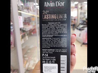 Alvin D&#039;or Карандаш для глаз гелевый водостойкий P-14 LASTINGLINER, тон 01 черный