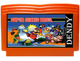 Super Mario Bros, Игра для Денди (Dendy Game)