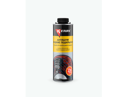 Антишум Жидкие подкрылки с Zn 0,8 л KR-472