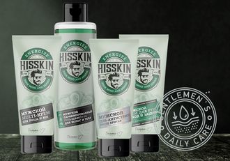 Мужская косметика HISSKIN