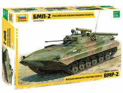 Сборная модель: (Звезда 3554) Российская боевая машина пехоты БМП-2