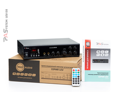 Трансляционный Микшер-усилитель PASystem LEV-50