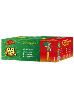 Батарея салютов «С Новым Годом», 98 х "0,6 "0,8