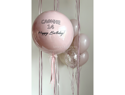 Комплект для девушки №15