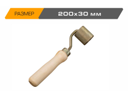 Ролик прикаточный JUMBO acoustics 30.0 (ширина 30 мм, упаковка 1 шт.) материал сталь