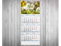 Календарь квартальный Единорог №14