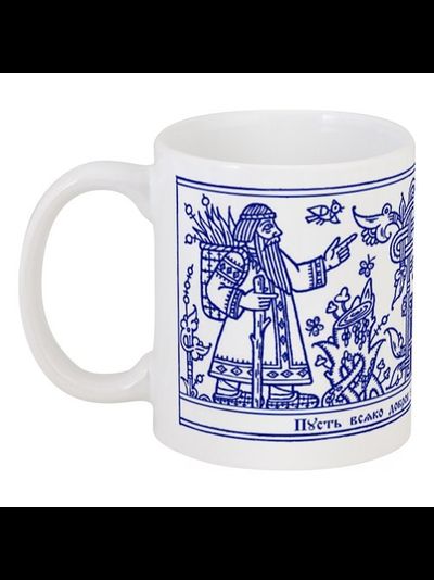 Кружка с волховским заговором