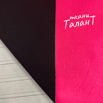 Софт-шелл, цв. Неон-розовый (теплый)