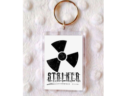 Брелок Stalker/ Сталкер №1