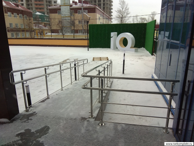 Ограждение пандуса из нержавеющей стали