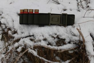 Патронташ Профессионал