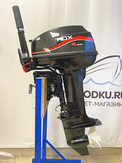 Лодочный мотор HDX T9.9 BMS R-series
