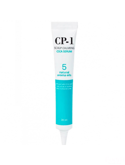 ESTHETIC HOUSE Cыворотка для кожи головы УСПОКАИВАЮЩАЯ CP-1 Scalp Calming Cica Serum, 20 мл