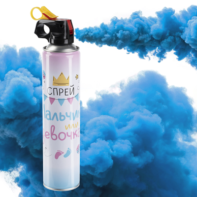 Спрей краска Холи для Гендер Пати, 22-24 сек, Голубой