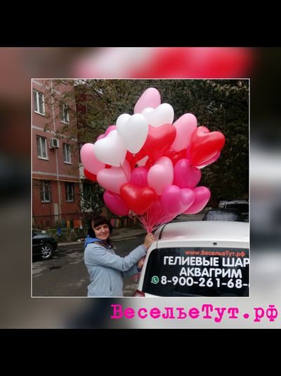 Гелиевый шар "Сердце" 12"/30 см (розовый, белый, красный, малиновый)