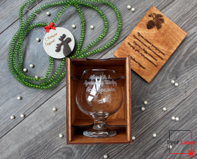 Подарочный набор Бокал под виски в деревянной упаковке