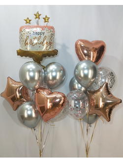 Композиция "Happy birthday"