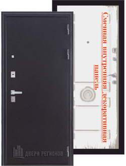 КОЛИЗЕЙ плюс