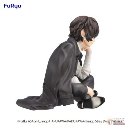Фигурка Осаму Дазай (Osamu Dazai Noodle Stopper Figure)